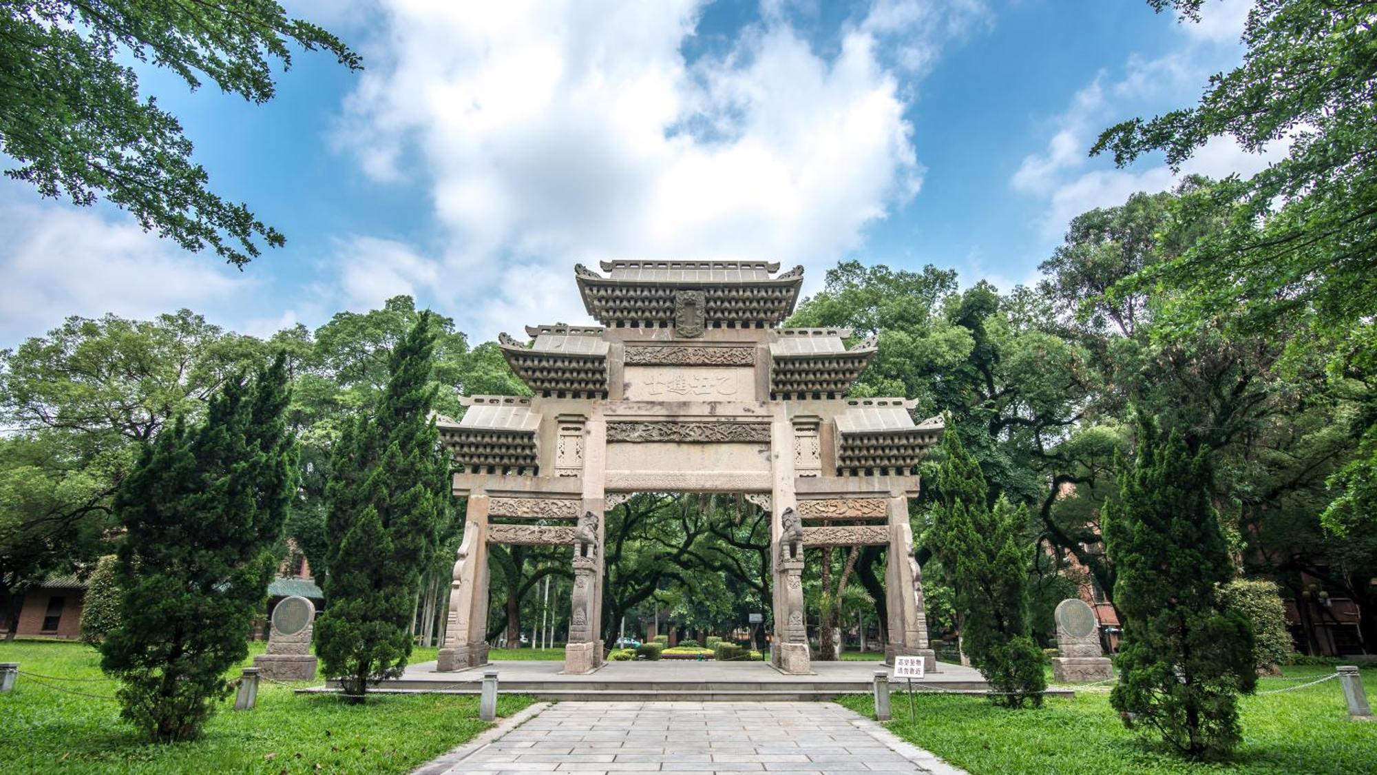 Argyle Waifiden Baolidian Hotel -Free Shuttle Bus During Canton Fair Extérieur photo