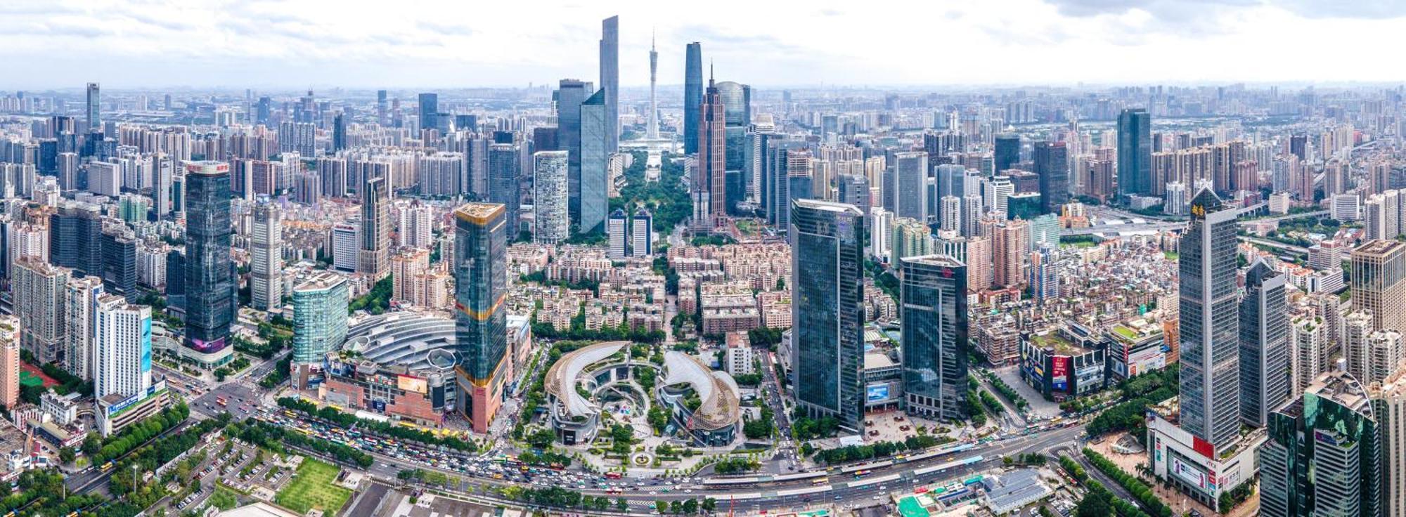 Argyle Waifiden Baolidian Hotel -Free Shuttle Bus During Canton Fair Extérieur photo
