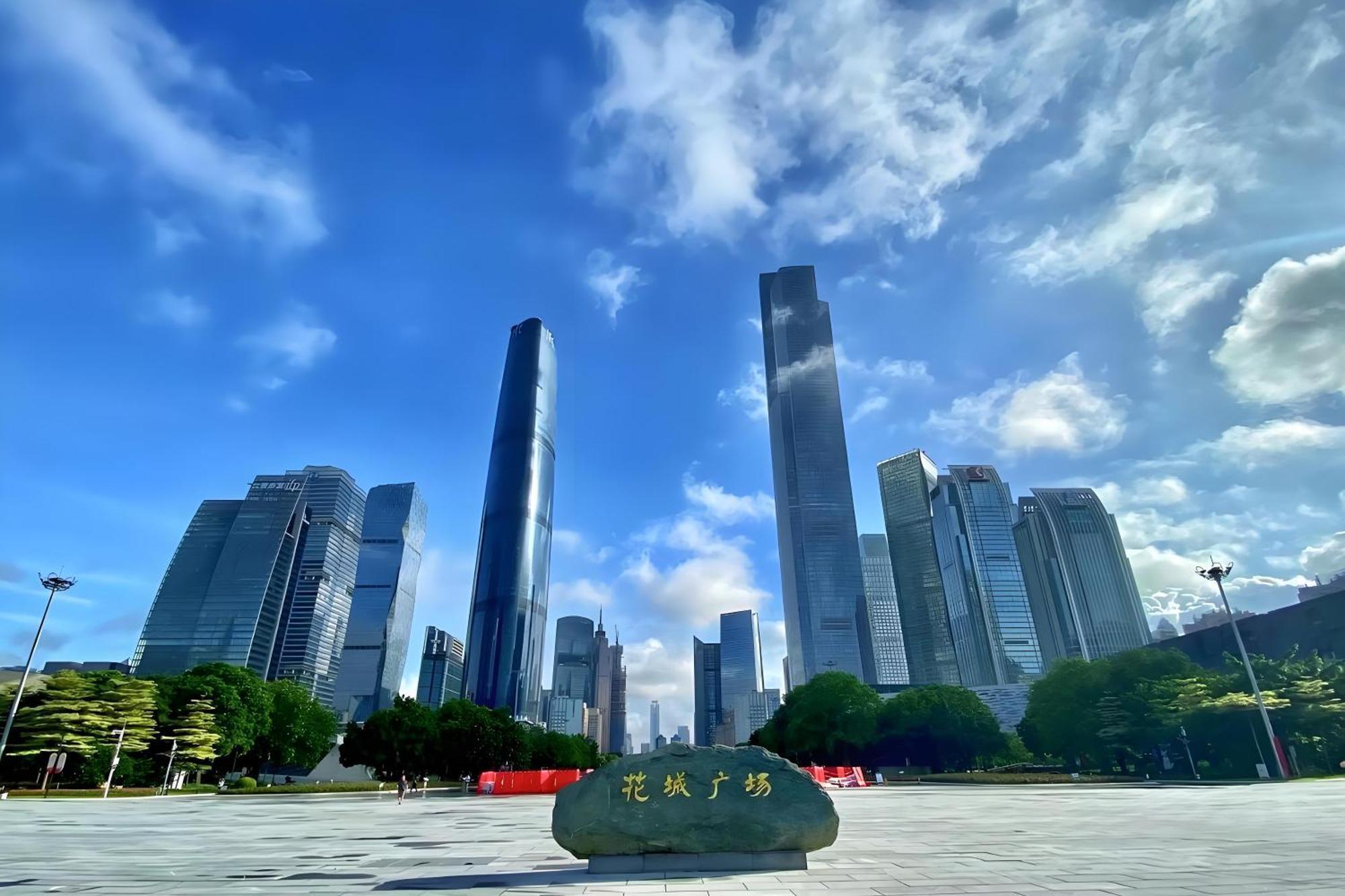 Argyle Waifiden Baolidian Hotel -Free Shuttle Bus During Canton Fair Extérieur photo